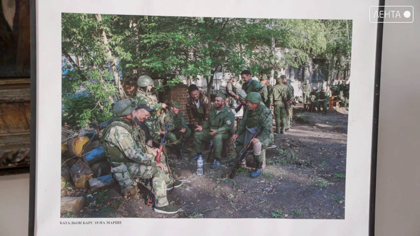В Дворце культуры угольщиков открылась передвижная фотовыставка «Освободители»