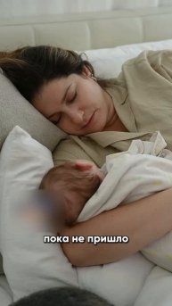 Самый Большой Живот в Мире