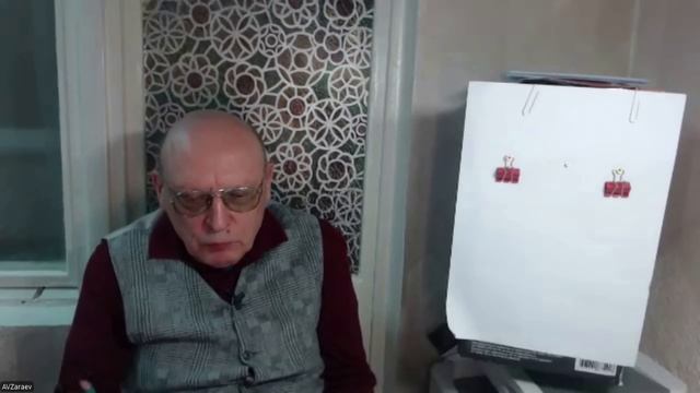 Астролог Александр Зараев. ПРОГНОЗ - МАЙ БУДЕТ КРАСНЫМ