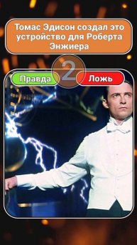 Квиз по фильмам Кристофера Нолана! Насколько хорошо в?