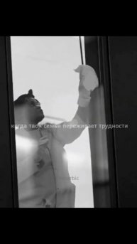 Ты правда думаешь, что у тебя есть время на отдых ? Нет,