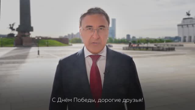 Валерий Фальков поздравил ветеранов и тружеников тыла с Днем Победы