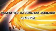 Аниме