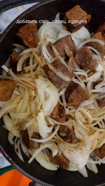 Мясо с гранатом #youtube #рецепты #рецепт #food #shortsfood #еда #shor