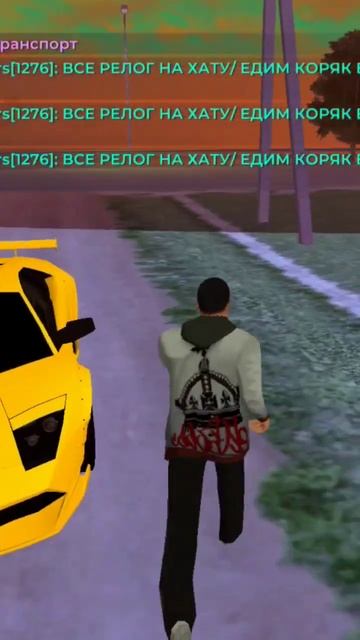 Жи ши пиши с буквой и #bass #подпишись #топ #лайк #блекраша