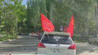В честь 80-летия Победы в Астрахани прошёл автопробег