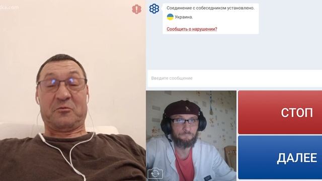 А в Германии, наши празднуют.