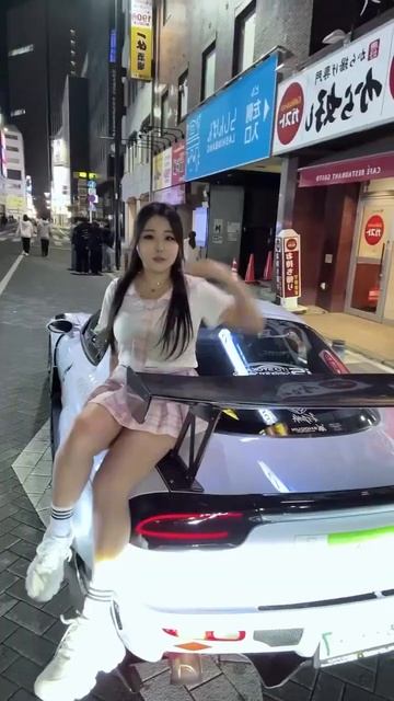 Arigato
