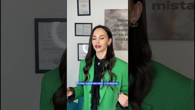 С кого брать пример, когда хочешь добиться успеха?