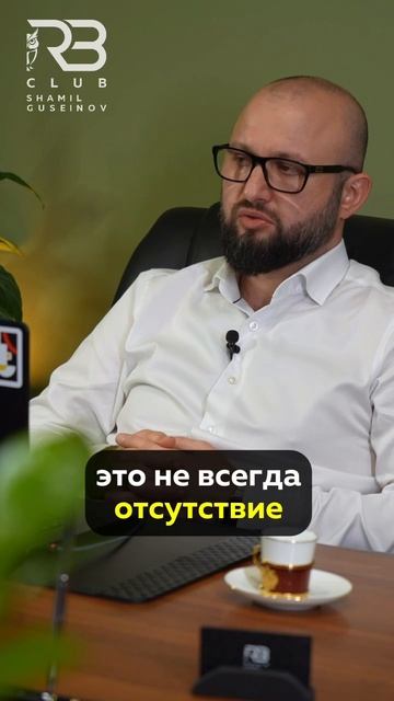 Неожиданные причины банкротства