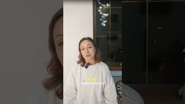 Базовое состояние что это такое?