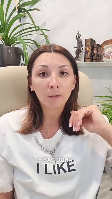 Большое видео со всеми способами, как же начать жить с?