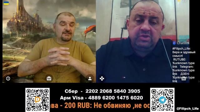 Трамп решил весь мир поставить на счётчик!