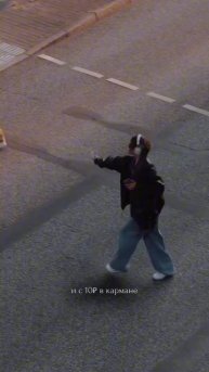 КОГДА ПРИХОДЯТ ДЕНЬГИ 19 и 1, 10, 28 ЭНЕРГИИ. ЧАСТЬ 1.