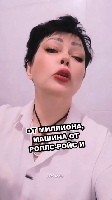Девочка, пятки отмой 😜 😕 🐔 #tiktok #tiktokrussia #tiktokchallenge #юмор #смех #иринавнукова #губк