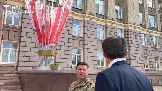 Замгубернатора Белгородской области был ранен в результате атаки беспилотника!