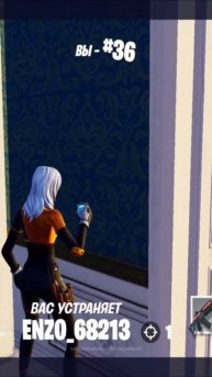 а когда оружие не гранаты (2) #facts #funny #fortnite #gameplay #ets2 #funnyvi