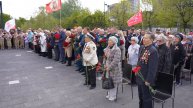 Цветы к мемориальному комплексу «Вечный огонь» возложили тысячи мытищинцев