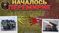 Сегодня Все Дороги Ведут В Москву🏙️⚡Тяжелый Бой У Теткино💥🔥Троицкое Пало🏳️Военные Сводки 08.05.2