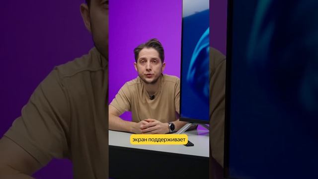 Распаковка второго поколения ТВ Станции от Яндекса