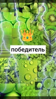 Как переводится имя Никита???😱😱😱 #shorts #хочуврек #тре?