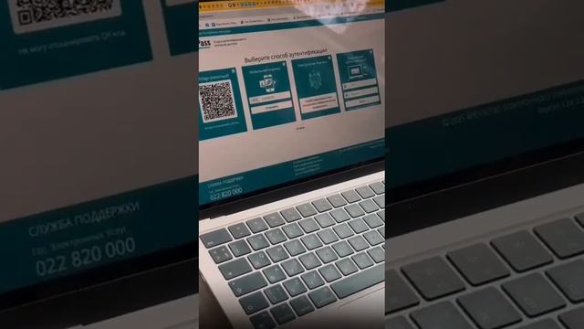 Проверьте в приложении EVO, есть ли у вас штрафы или штр?