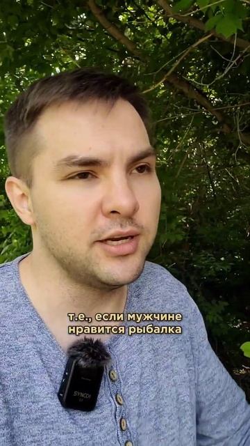 Хобби не должно быть общее #ТабаковАлександр