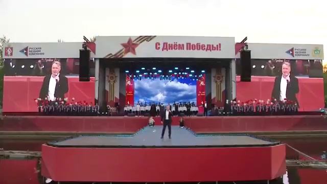 9 Мая.