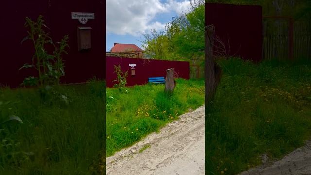 #Shorts продажа очень интересного участка 16,5 соток с домиком ст. Гостагаевская Анапский район