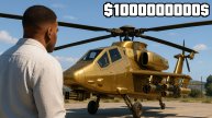 Секретный верталёт в GTA 5🚁🧐