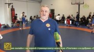 В Санкт-Петербурге состоялся детский турнир по боевому самбо «Ледовое побоище»