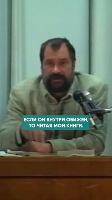 «ПОБОЧКА» СИСТЕМЫ ЛАЗАРЕВА #духовноеразвитие #самопознание
