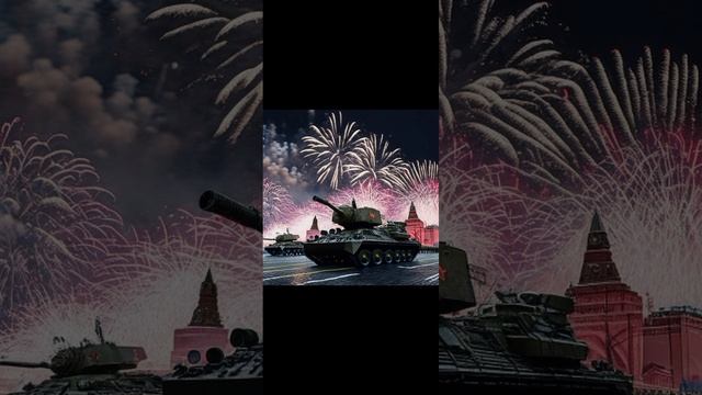 Тень войны