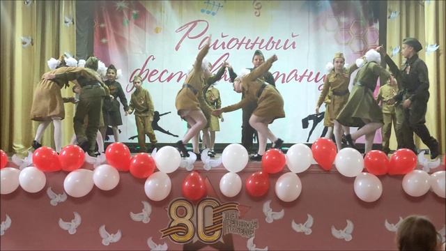 Смуглянка Фестиваль