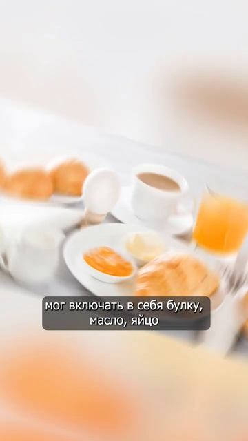 Есть тут любители кофе?) #history #science #история #наука #кофе