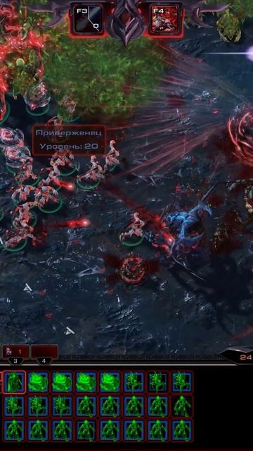 АЛАРАК Механик душ  СтарКрафт 2 StarCraft 2 #shorts #games #starcraft2 #старкрафт2