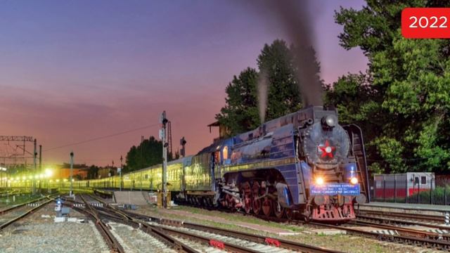 Как менялся П36-0032 (2000-2025)