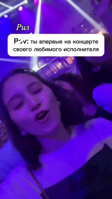 Мечта маленькой девочки которая исполнилась в самое л