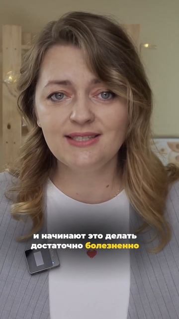 ПРИШЛО МОЛОКО ПОСЛЕ РОДОВ: что нельзя делать? #грудное?
