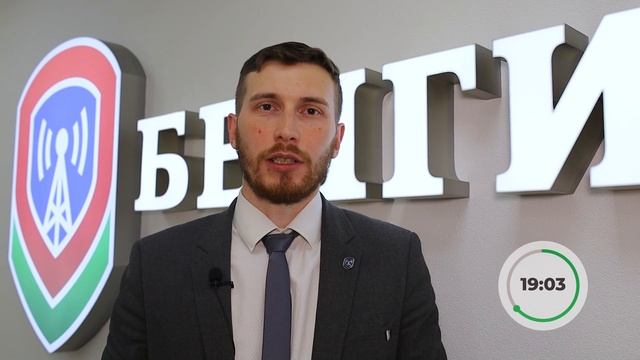 Узнать за 30 секунд | Ограничение доступа к интернет-ре?