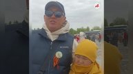 «Это самый большой праздник великого народа!»: москвичи и гости столицы отмечают 80 лет Победы