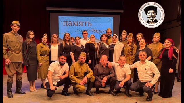 Легендарная песня Марка Бернеса «С чего начинается Родина» в исполнении артистов Даргинского театра