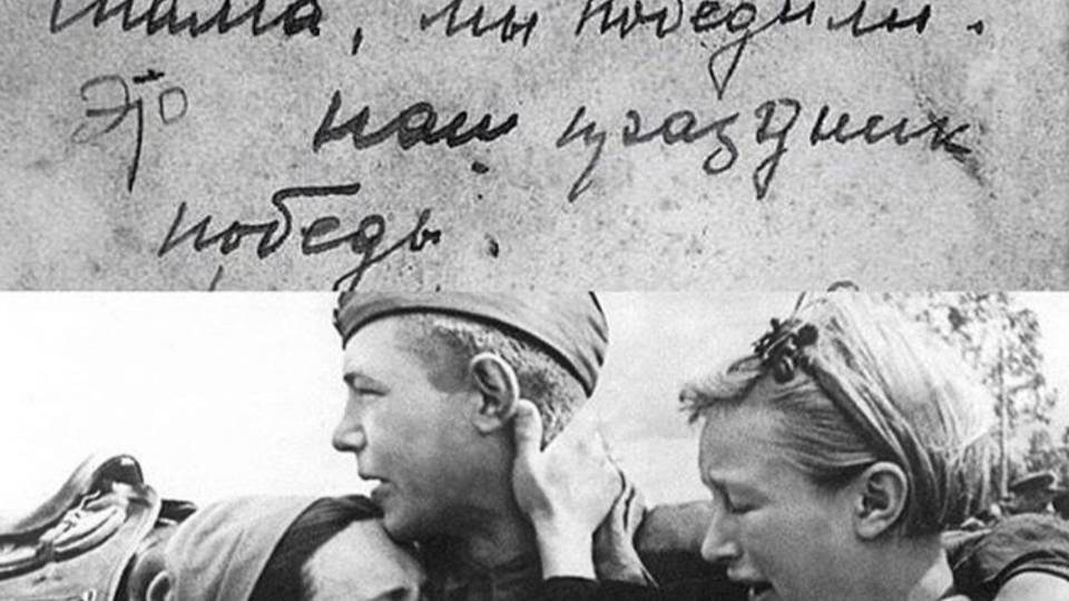 К 80-ЛЕТИЮ ПОБЕДЫ! В ВЕЛИКОЙ ОТЕЧЕСТВЕННОЙ ВОЙНЕ.ДЕСЯТЫЙ НАШ ДЕСАНТЫЙ БАТАЛЬОН И ПРИТЧА ОТ МЕНЯ.