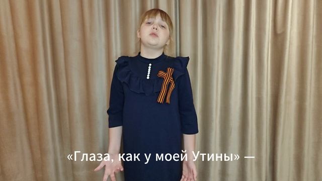 Никто не забыт, ничто не забыто!