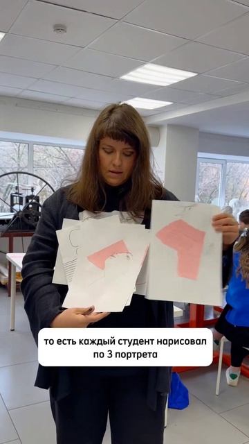 «Мастерство иллюстрации» у 3 курса профиля «Иллюстрац