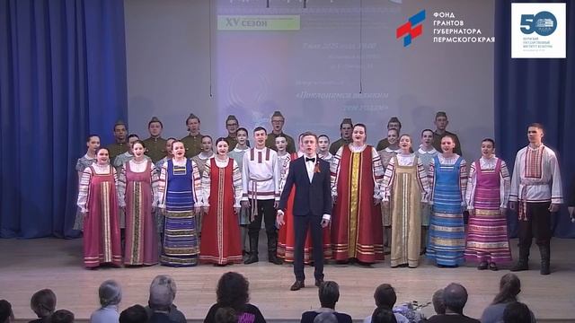 День победы! ПГИК. 2025