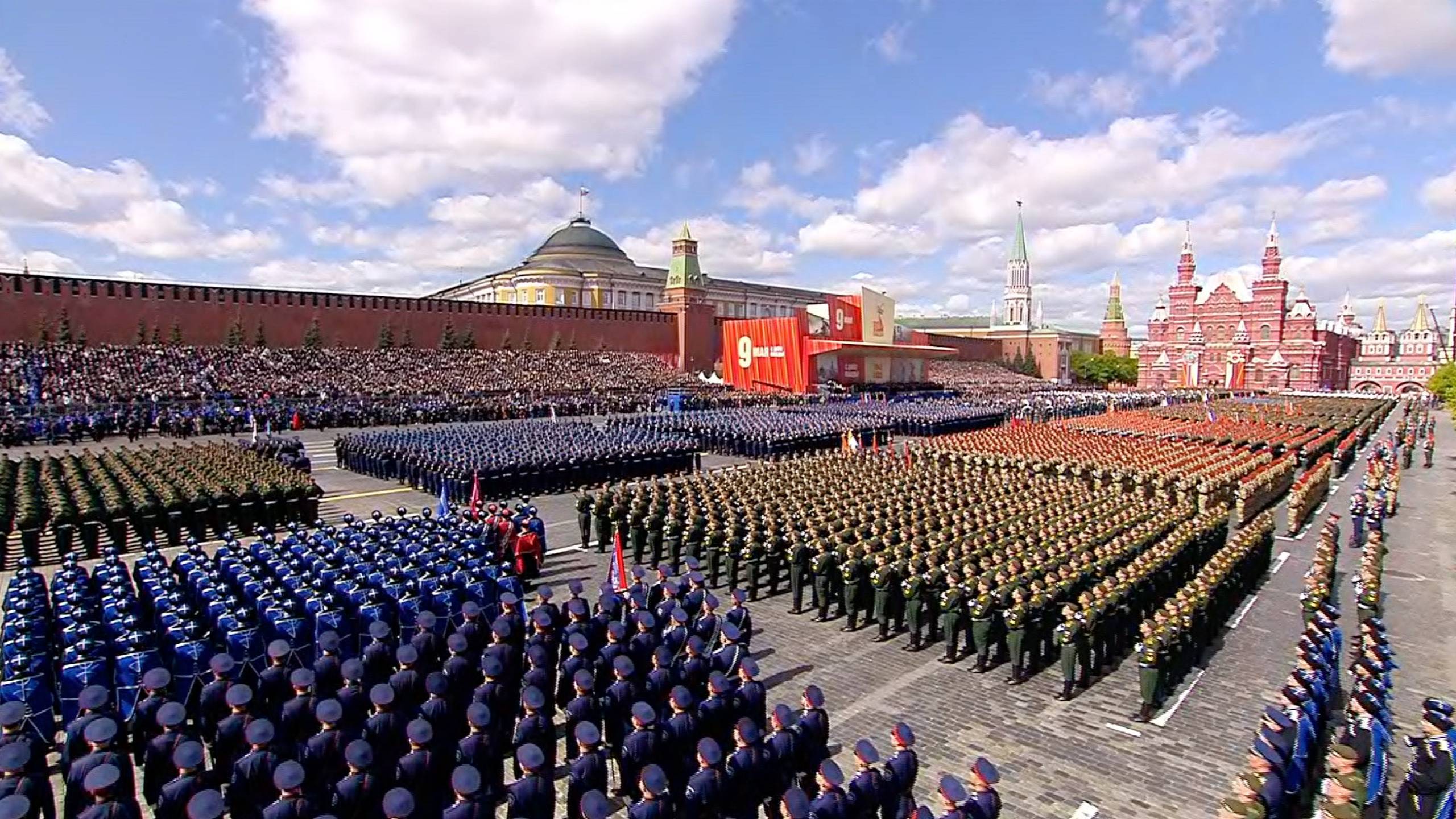 Парад в честь 80-летия Великой Победы