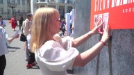 В Севастополе на Приморском бульваре создали «Стену памяти»