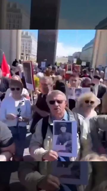Берлин 09 05 25