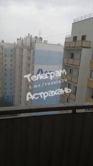 На Бабайке в Астрахани уже идёт ливень